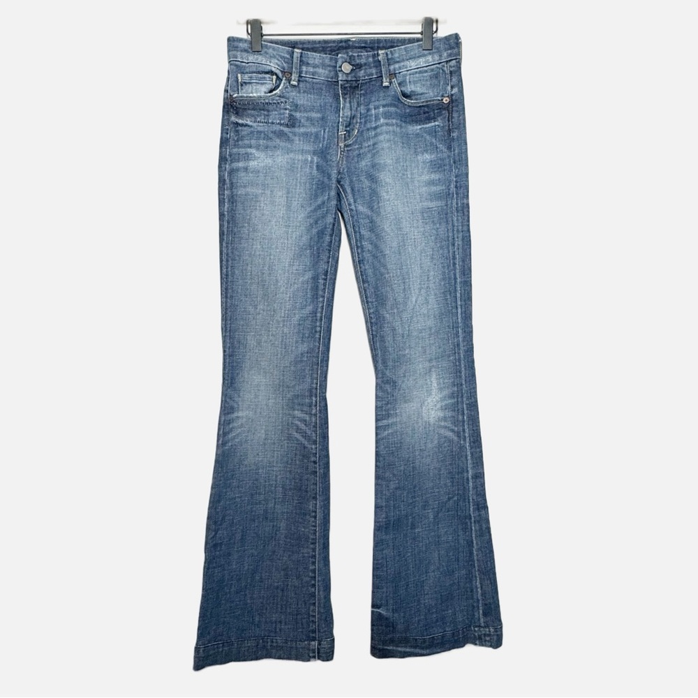 Faye Low Waist Bell Bottom Jeans